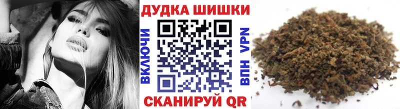 Как найти закладки Тында Cocaine  МЕФ  ГАШИШ  Метамфетамин  Канабис 