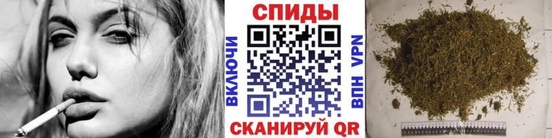 где продают наркотики  Тында  Бутират вода 