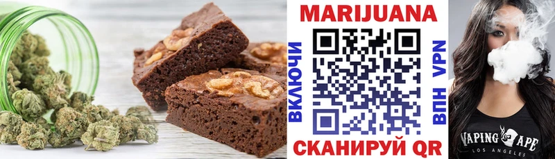 гидра зеркало  сайты даркнета Telegram  Canna-Cookies конопля  что такое   Тында 