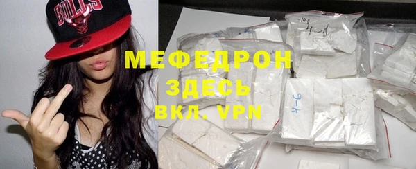 индика Карталы