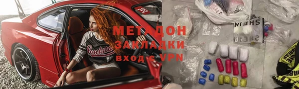 дживик Киренск