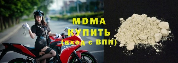 экстази Корсаков