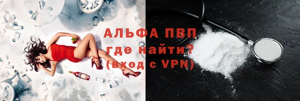 экстази Корсаков