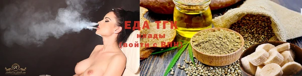 ECSTASY Киреевск