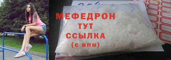 дживик Киренск