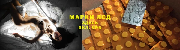 марки nbome Коряжма