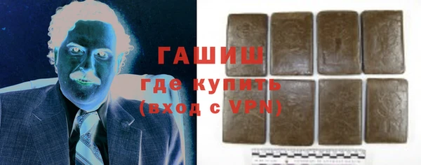 экстази Кинешма