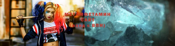 экстази Корсаков