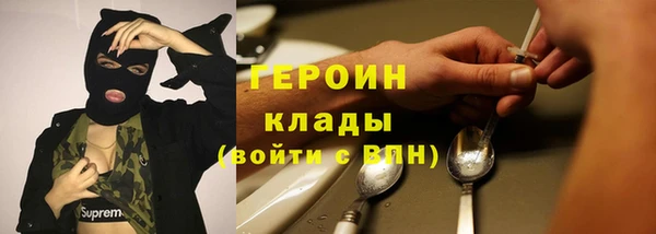 ECSTASY Киреевск