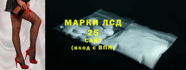 ECSTASY Киреевск