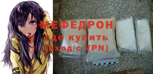 дживик Киренск