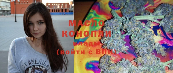 экстази Корсаков