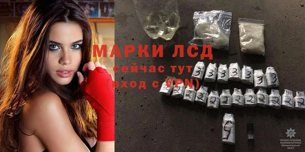 прущая мука Костерёво
