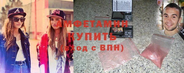 дживик Киренск