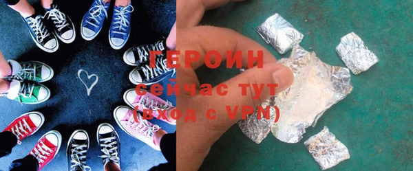 дживик Киренск