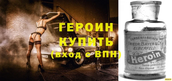 марки nbome Коряжма