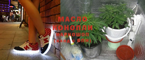 марки nbome Коряжма