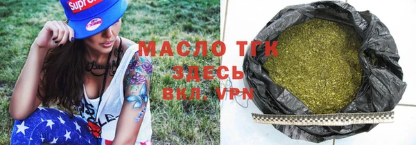 ECSTASY Киреевск