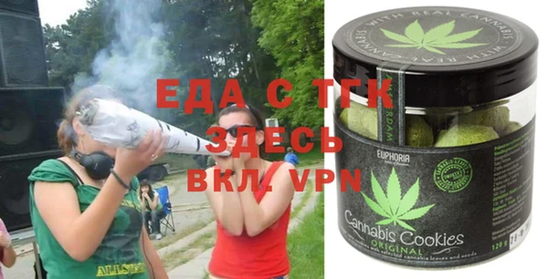 прущая мука Костерёво