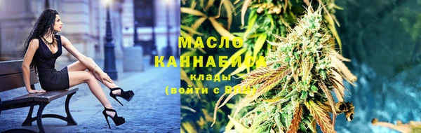 дживик Киренск