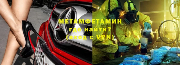 ECSTASY Киреевск