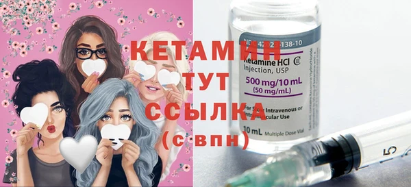 ECSTASY Киреевск