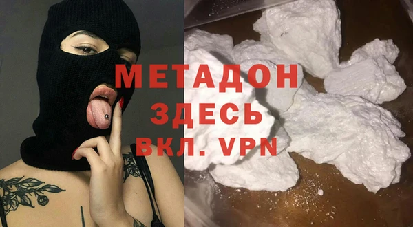 прущая мука Костерёво