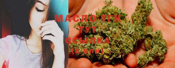 марки nbome Коряжма