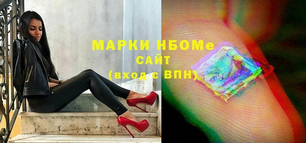 прущая мука Костерёво