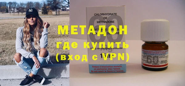 прущая мука Костерёво
