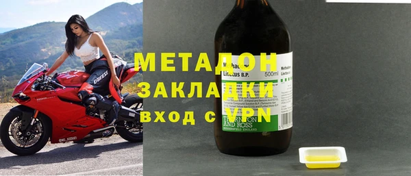 марки nbome Коряжма