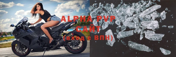 экстази Кинешма