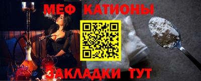 COCAINE Усть-Илимск