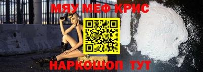 таблы Усть-Джегута