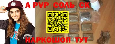 ГАЛЛЮЦИНОГЕННЫЕ ГРИБЫ Уссурийск