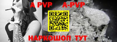 ГАЛЛЮЦИНОГЕННЫЕ ГРИБЫ Уссурийск