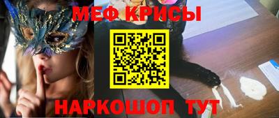 COCAINE Усть-Илимск