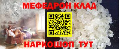 COCAINE Усть-Илимск