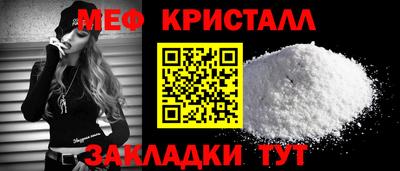 ГАЛЛЮЦИНОГЕННЫЕ ГРИБЫ Уссурийск