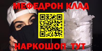 ГАЛЛЮЦИНОГЕННЫЕ ГРИБЫ Уссурийск
