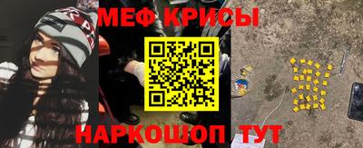 COCAINE Усть-Илимск