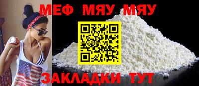 COCAINE Усть-Илимск