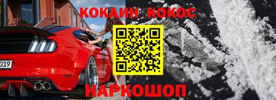 таблы Усть-Джегута
