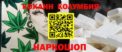 таблы Усть-Джегута