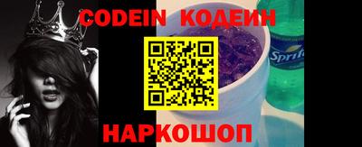 ГАЛЛЮЦИНОГЕННЫЕ ГРИБЫ Уссурийск