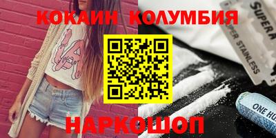 таблы Усть-Джегута