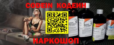 таблы Усть-Джегута