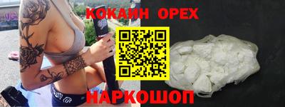 таблы Усть-Джегута