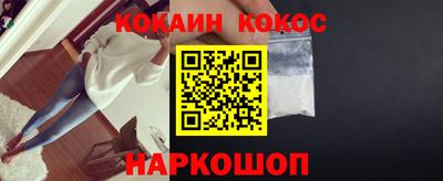 таблы Усть-Джегута