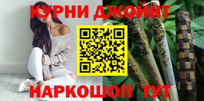 ГАЛЛЮЦИНОГЕННЫЕ ГРИБЫ Уссурийск